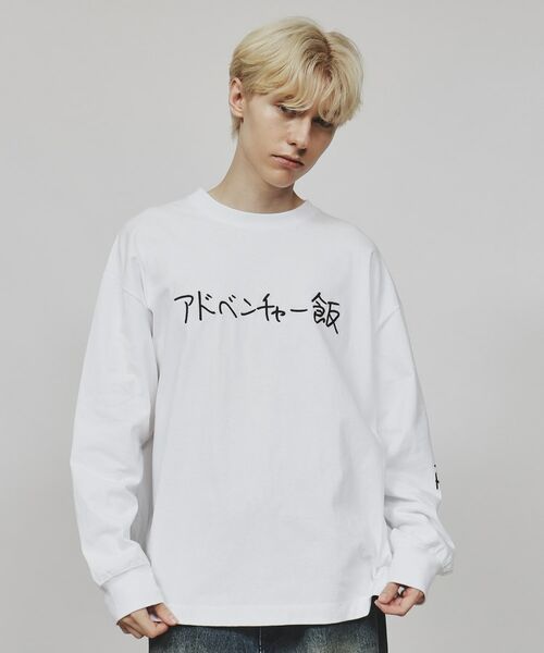 tk.TAKEO KIKUCHI / ティーケー タケオキクチ Tシャツ | Ken Kagami×tk．TAKEO KIKUCHI アドベンチャー飯ロングリーブTシャツ | 詳細7