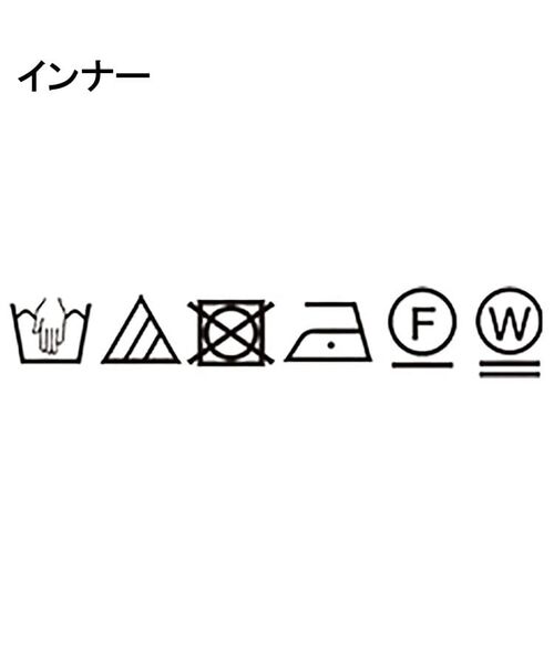 tk.TAKEO KIKUCHI / ティーケー タケオキクチ ニット・セーター | 【セットアイテム】ニットベストアンサンブル | 詳細26