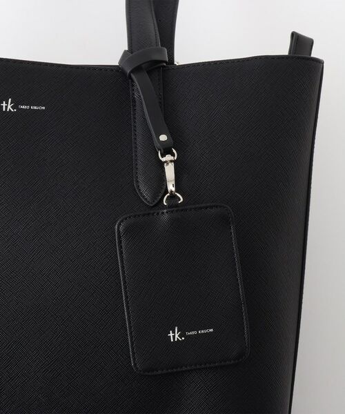 tk.TAKEO KIKUCHI / ティーケー タケオキクチ トートバッグ | サフィアーノトートバッグ（パスケース付き） | 詳細13
