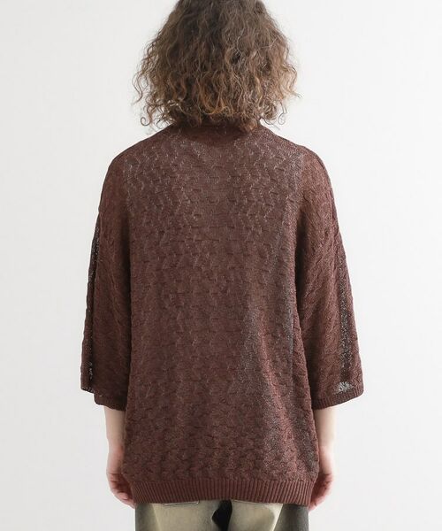 tk.TAKEO KIKUCHI / ティーケー タケオキクチ ニット・セーター | ストローヤーンポロニット | 詳細16