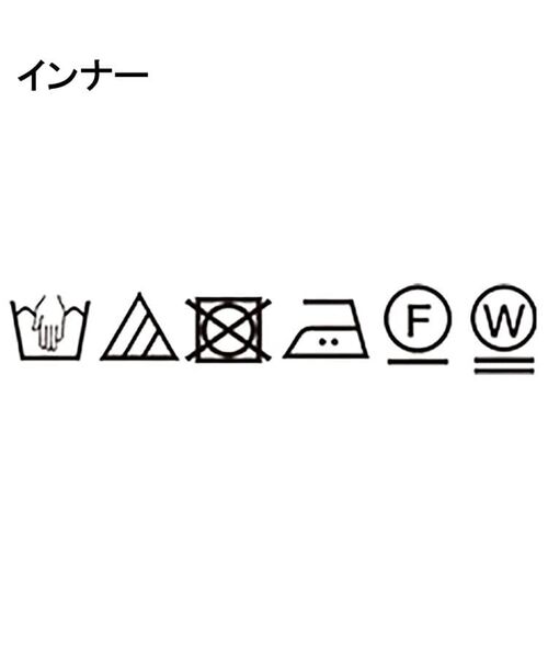 tk.TAKEO KIKUCHI / ティーケー タケオキクチ シャツ・ブラウス | 【セットアイテム】透かし編みオープンシャツ | 詳細24