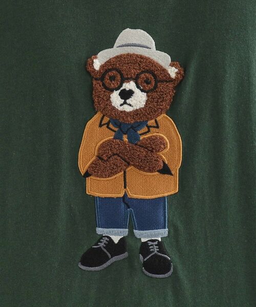 tk.TAKEO KIKUCHI / ティーケー タケオキクチ Tシャツ | アニマルサガラ刺繍Tシャツ | 詳細12