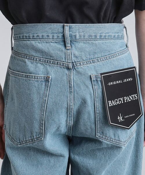 tk.TAKEO KIKUCHI / ティーケー タケオキクチ デニムパンツ | バギーデニムパンツ | 詳細13