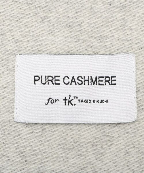 tk.TAKEO KIKUCHI / ティーケー タケオキクチ マフラー・ショール・スヌード・ストール | 【カシミヤ100％】ピュアカシミヤリバーシブルマフラー | 詳細3