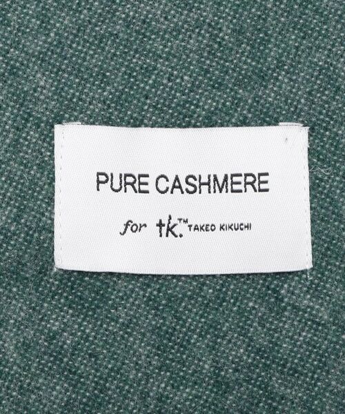 tk.TAKEO KIKUCHI / ティーケー タケオキクチ マフラー・ショール・スヌード・ストール | 【カシミヤ100％】ピュアカシミヤセパレートマフラー | 詳細3