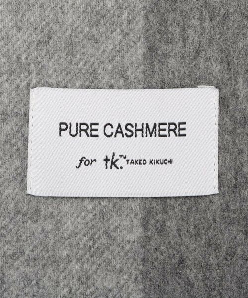 tk.TAKEO KIKUCHI / ティーケー タケオキクチ マフラー・ショール・スヌード・ストール | カシミヤチェックマフラー | 詳細3