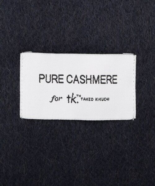 tk.TAKEO KIKUCHI / ティーケー タケオキクチ マフラー・ショール・スヌード・ストール | 【カシミヤ】グラデーションマフラー | 詳細3
