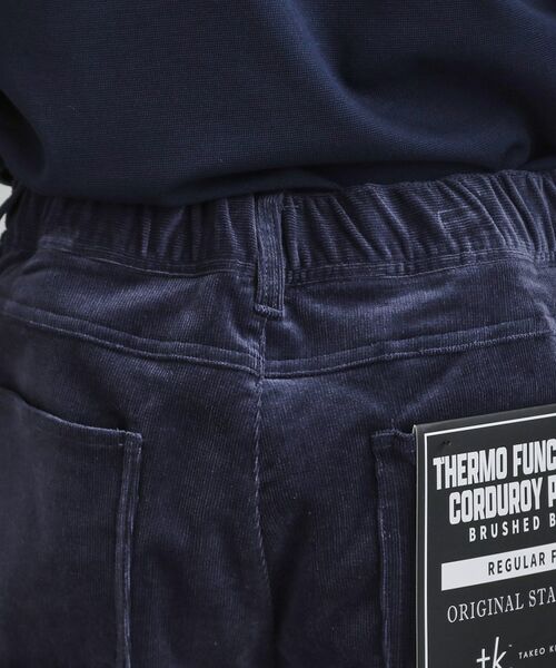 tk.TAKEO KIKUCHI / ティーケー タケオキクチ パンツ | コーデュロイイージーパンツ | 詳細17