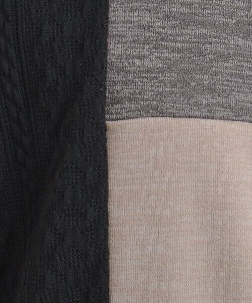 tk.TAKEO KIKUCHI / ティーケー タケオキクチ カットソー | 切り替えニットソー | 詳細8