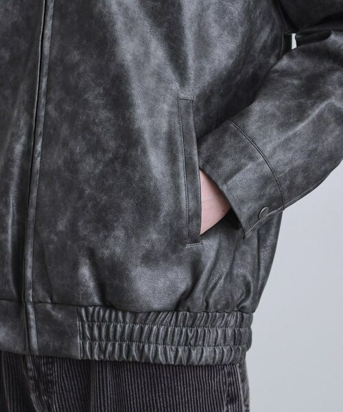 tk.TAKEO KIKUCHI / ティーケー タケオキクチ レザーブルゾン・ジャケット | ヴィンテージライクジップアップブルゾン | 詳細23
