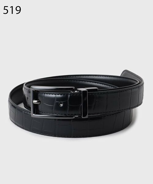 tk.TAKEO KIKUCHI / ティーケー タケオキクチ ベルト・サスペンダー | アニマルリバーナローベルト | 詳細1