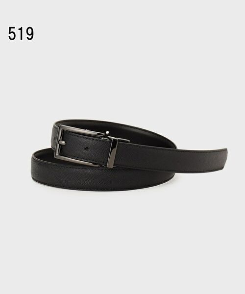 tk.TAKEO KIKUCHI / ティーケー タケオキクチ ベルト・サスペンダー | リバーシブルナローベルト | 詳細1