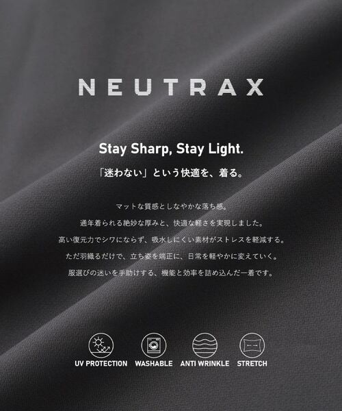 tk.TAKEO KIKUCHI / ティーケー タケオキクチ シャツ・ブラウス | 【UVカット／ストレッチ】NEUTRAXシリーズ 半袖シャツ | 詳細24