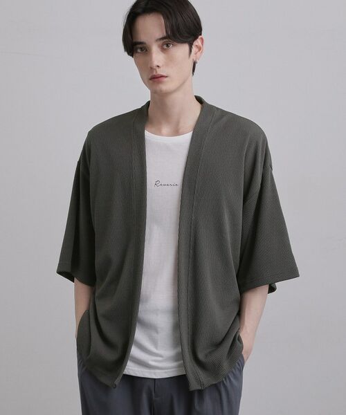 tk.TAKEO KIKUCHI / ティーケー タケオキクチ カットソー | 【2点セット】5分袖ボレロアンサンブル（チャコールグレー(014)）