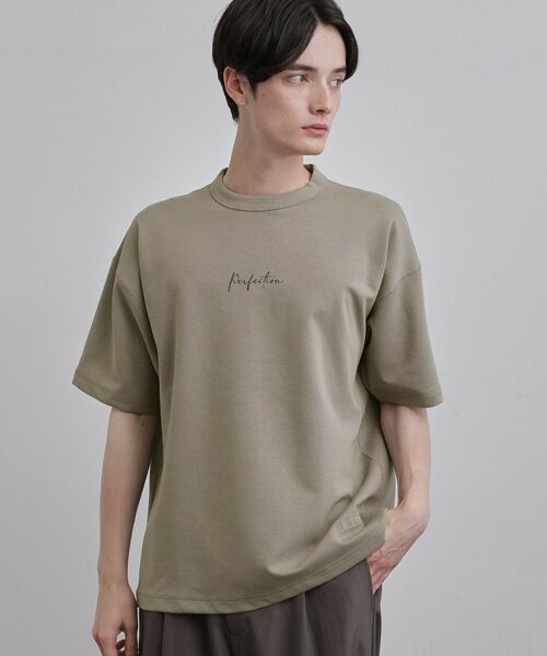 tk.TAKEO KIKUCHI / ティーケー タケオキクチ Tシャツ | リバーシブルＴシャツ（グレージュ(050)）