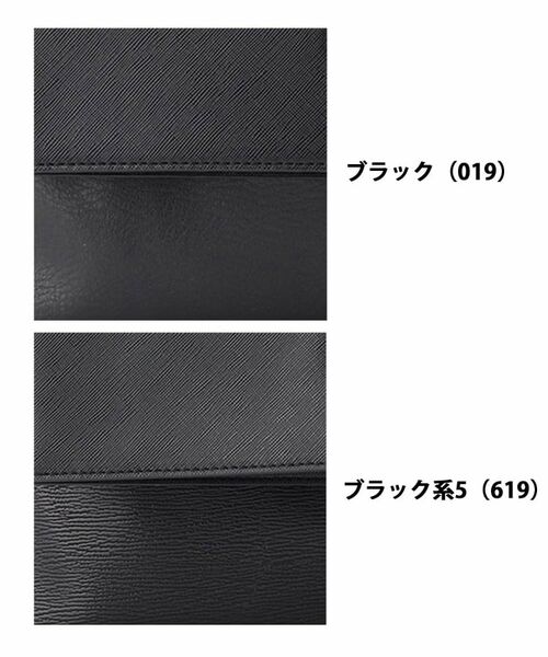 tk.TAKEO KIKUCHI / ティーケー タケオキクチ クラッチ・パーティバッグ | レザー調ジップクラッチバッグ | 詳細5