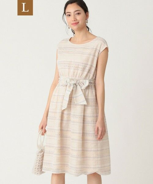 セール L ファンシードビーボーダーワンピース ロング マキシ丈ワンピース To Be Chic 大きいサイズ トゥー ビー シック オオキイサイズ ファッション通販 タカシマヤファッションスクエア セール L ファンシードビーボーダーワンピース ロング マキシ丈ワンピース To Be Chic 大きいサイズ トゥー ビー シック オオキイサイズ ファッション通販 タカシマヤファッションスクエア