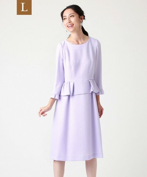 セール L Platine ダブルクレープドレス ロング マキシ丈ワンピース To Be Chic 大きいサイズ トゥー ビー シック オオキイサイズ ファッション通販 タカシマヤファッションスクエア