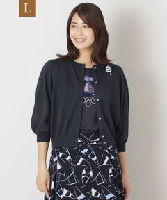❤︎美品❤︎TO BE CHICトゥビーシック(大きいサイズ/ラージ)ジャケット セール】 TO BE CHIC (大きいサイズ) / トゥー ビー シック
