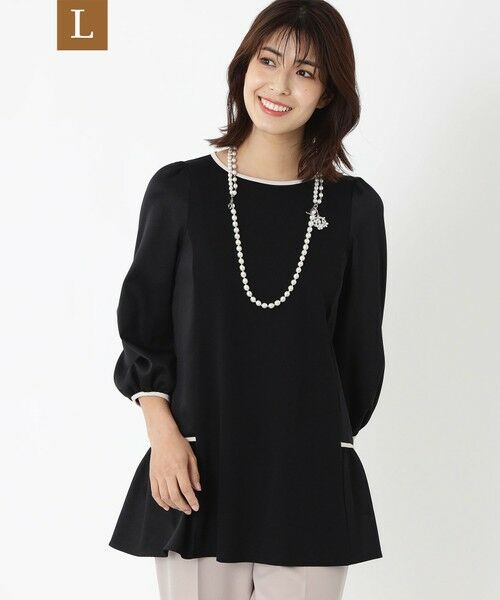 to be chic チュニック | myglobaltax.com