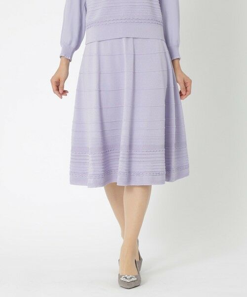 トゥービーシック大きいサイズスカート 紫 パープル-