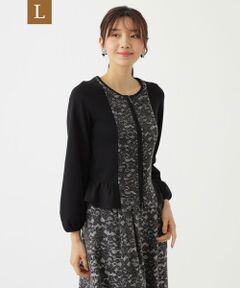 TO BE CHIC (大きいサイズ) / トゥー ビー シック (オオキイサイズ) ブルゾン | 【L】ニードルレース ニットジャケット