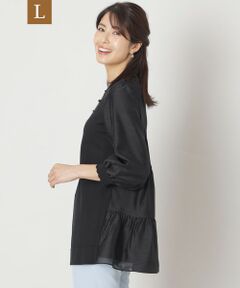 TO BE CHIC (大きいサイズ) / トゥー ビー シック (オオキイサイズ) その他トップス | 【L】レーヨンナイロン ニットコンビチュニック