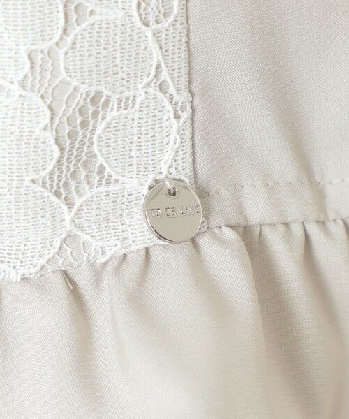 TO BE CHIC (大きいサイズ) / トゥー ビー シック (オオキイサイズ) テーラードジャケット | 【L】ハイカウントタフタ マルチWAYジレ | 詳細14