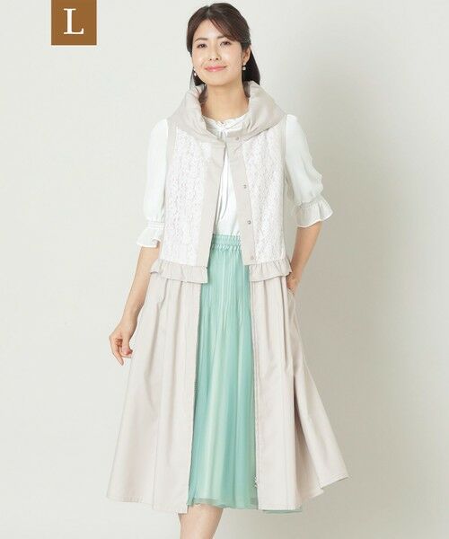 TO BE CHIC (大きいサイズ)/トゥー ビー シック (オオキイサイズ) 【L】ハイカウントタフタ マルチWAYジレ ベージュ 44 TO BE CHIC (大きいサイズ)/トゥー ビー シック (オオキイサイズ) 【L】ハイカウントタフタ マルチWAYジレ ベージュ 44