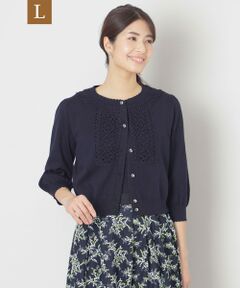 TO BE CHIC (大きいサイズ) / トゥー ビー シック (オオキ