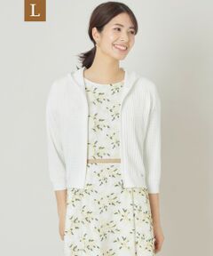 TO BE CHIC (大きいサイズ) / トゥー ビー シック (オオキイサイズ) ブルゾン | 【L】ウェーブニット ジップパーカー