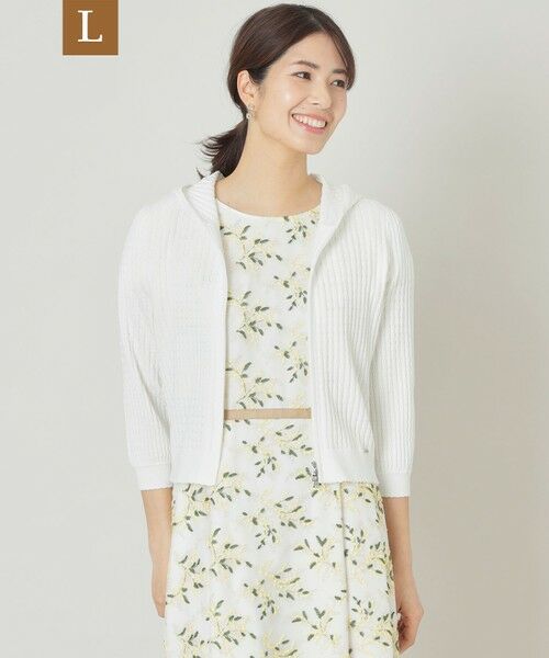TO BE CHIC (大きいサイズ)/トゥー ビー シック (オオキイサイズ) 【L】ウェーブニット ジップパーカー オフホワイト 44 TO BE CHIC (大きいサイズ)/トゥー ビー シック (オオキイサイズ) 【L】ウェーブニット ジップパーカー オフホワイト 44
