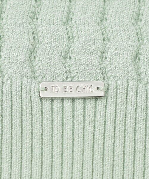 TO BE CHIC (大きいサイズ) / トゥー ビー シック (オオキイサイズ) ブルゾン | 【L】ウェーブニット ジップパーカー | 詳細9