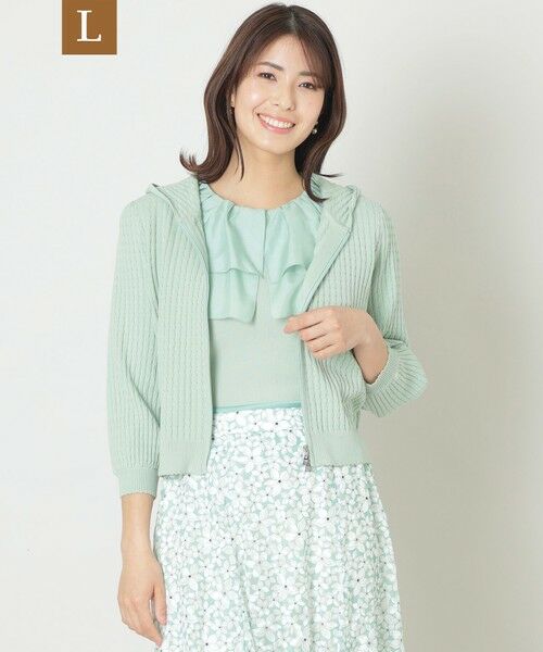 TO BE CHIC (大きいサイズ)/トゥー ビー シック (オオキイサイズ) 【L】ウェーブニット ジップパーカー グリーン 46 TO BE CHIC (大きいサイズ)/トゥー ビー シック (オオキイサイズ) 【L】ウェーブニット ジップパーカー グリーン 46
