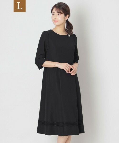 楽天市場】to be chic 44の通販