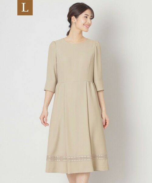 TO BE CHIC (大きいサイズ)/トゥー ビー シック (オオキイサイズ) 【L】ヘムボーダーレース ワンピース ベージュ 46 TO BE CHIC (大きいサイズ)/トゥー ビー シック (オオキイサイズ) 【L】ヘムボーダーレース ワンピース ベージュ 46