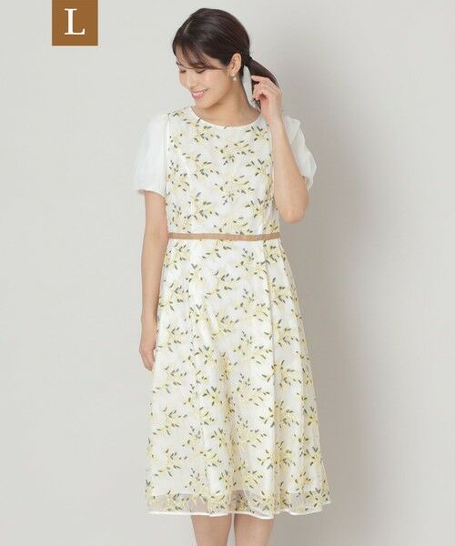 TO BE CHIC (大きいサイズ)/トゥー ビー シック (オオキイサイズ) 【L】ミモザチュールフィット&フレア ドレス オフホワイト 46 TO BE CHIC (大きいサイズ)/トゥー ビー シック (オオキイサイズ) 【L】ミモザチュールフィット&フレア ドレス オフホワイト 46