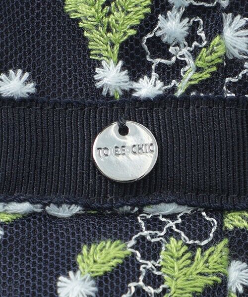 TO BE CHIC (大きいサイズ) / トゥー ビー シック (オオキイサイズ) ロング・マキシ丈ワンピース | 【L】ミモザチュールフィット&フレア ドレス | 詳細8