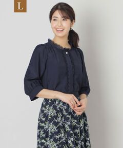 TO BE CHIC (大きいサイズ) / トゥー ビー シック (オオキイサイズ) その他トップス | 【L】ブライトクロス アイレットレースブラウス