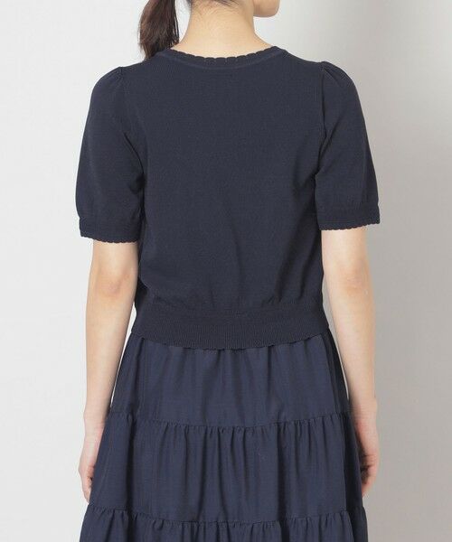 TO BE CHIC (大きいサイズ) / トゥー ビー シック (オオキイサイズ) その他トップス | 【L】ミモザチュールコンビ ニット | 詳細5