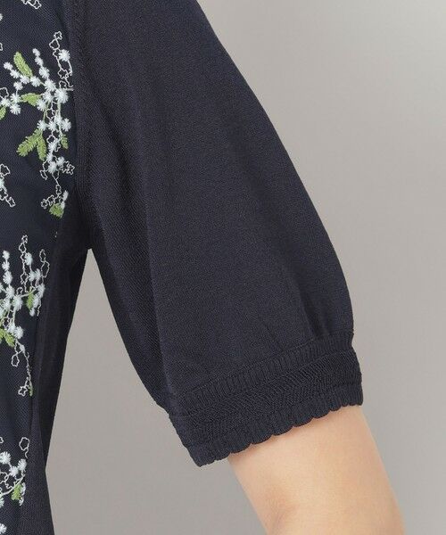 TO BE CHIC (大きいサイズ) / トゥー ビー シック (オオキイサイズ) その他トップス | 【L】ミモザチュールコンビ ニット | 詳細6