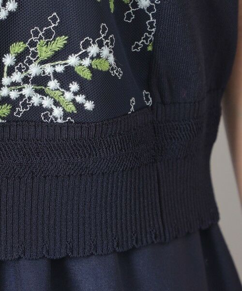 TO BE CHIC (大きいサイズ) / トゥー ビー シック (オオキイサイズ) その他トップス | 【L】ミモザチュールコンビ ニット | 詳細7