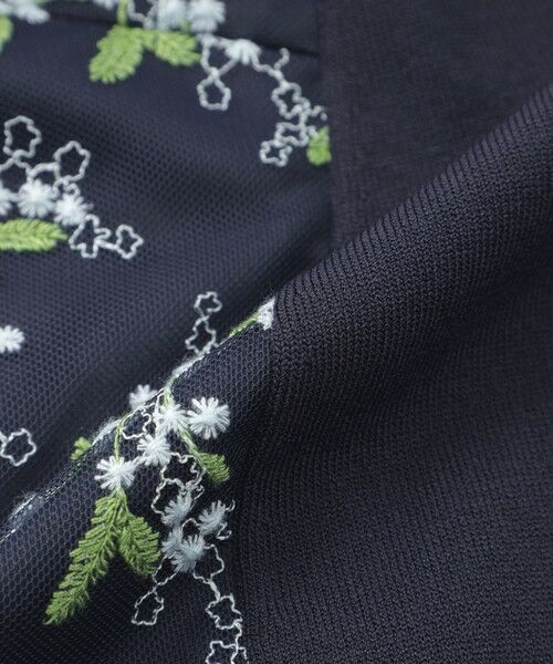 TO BE CHIC (大きいサイズ) / トゥー ビー シック (オオキイサイズ) その他トップス | 【L】ミモザチュールコンビ ニット | 詳細8