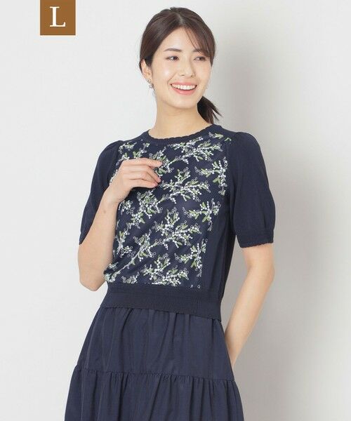 TO BE CHIC (大きいサイズ)/トゥー ビー シック (オオキイサイズ) 【L】ミモザチュールコンビ ニット ネイビー 46 TO BE CHIC (大きいサイズ)/トゥー ビー シック (オオキイサイズ) 【L】ミモザチュールコンビ ニット ネイビー 46