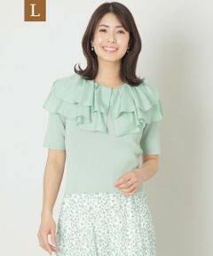 セール】 TO BE CHIC (大きいサイズ) / トゥー ビー シック