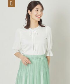 TO BE CHIC トゥービーシック　スカート　大きいサイズ ライトグログラン タックスカート(スカート)｜TO BE CHIC(トゥー