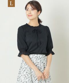 TO BE CHIC (大きいサイズ) / トゥー ビー シック (オオキイサイズ) その他トップス | 【L】シフォンコンビ　ギャザーカットソー