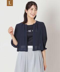 セール】 【L】ポリエステルタフタ ショートブルゾン