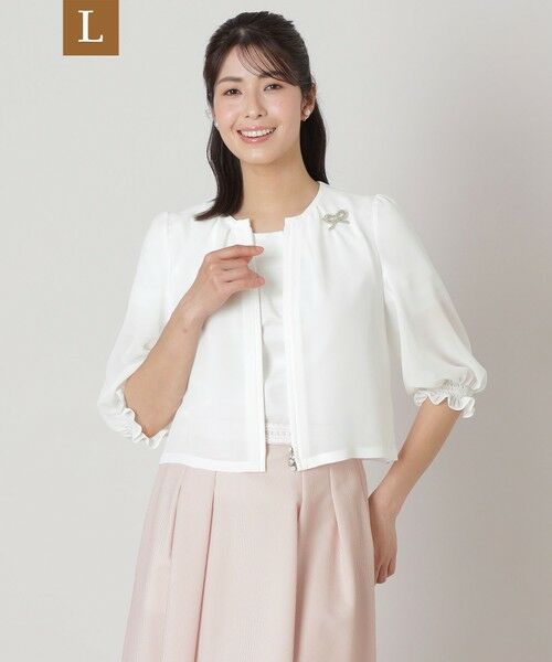【専用】です 縫合糸 :: アスフレックス :: ASFLEX アスフレックス(青8-0 35cm