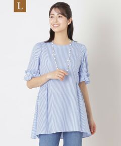 TO BE CHIC トゥービーシックチュニック　大きいサイズ46 ブラウスレイヤー ニットチュニック(トップス)｜TO BE CHIC